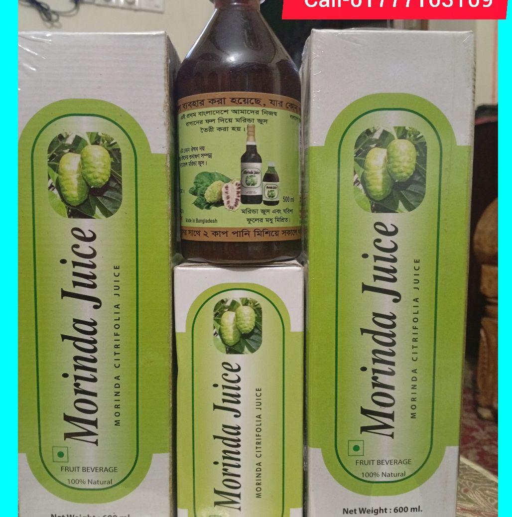 Morinda Product